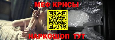 гашиш Апрелевка