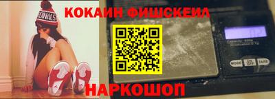 гашиш Апрелевка