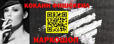 амфетамин Аргун