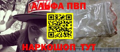 гашиш Апрелевка
