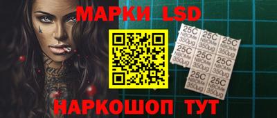 гашиш Апрелевка