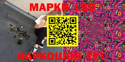амфетамин Аргун
