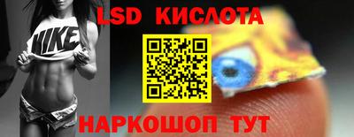 амфетамин Аргун