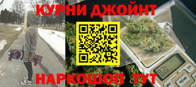 бошки Апшеронск