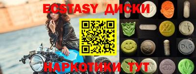 гашиш Апрелевка