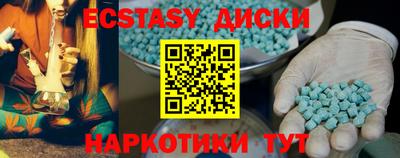амфетамин Аргун