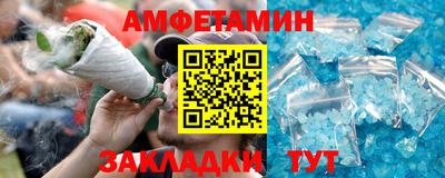 гашиш Апрелевка