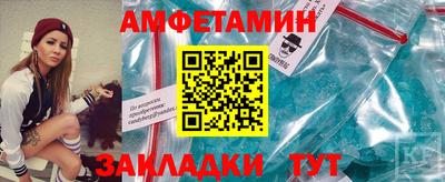гашиш Апрелевка