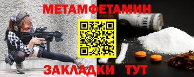 гашиш Апрелевка