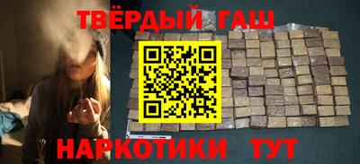 амфетамин Аргун