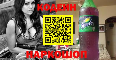 амфетамин Аргун