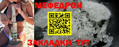 гашиш Апрелевка