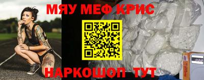 гашиш Апрелевка