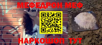 амфетамин Аргун